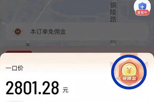 百步穿杨！利拉德13中8砍半场最高22分 三分11中6